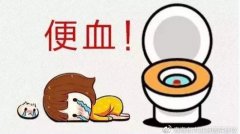 內痔瘡出血是怎么回事-南寧醫(yī)博